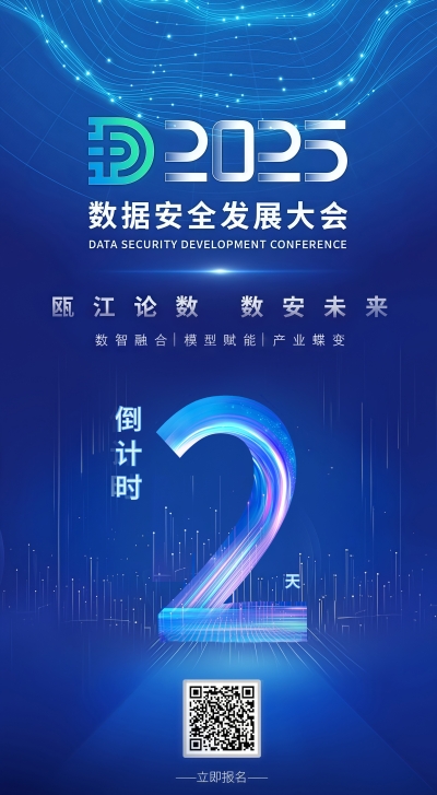 微信截图_20250514110517.png