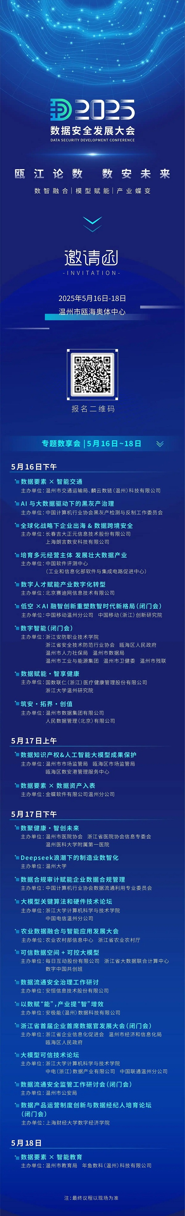 123.jpg